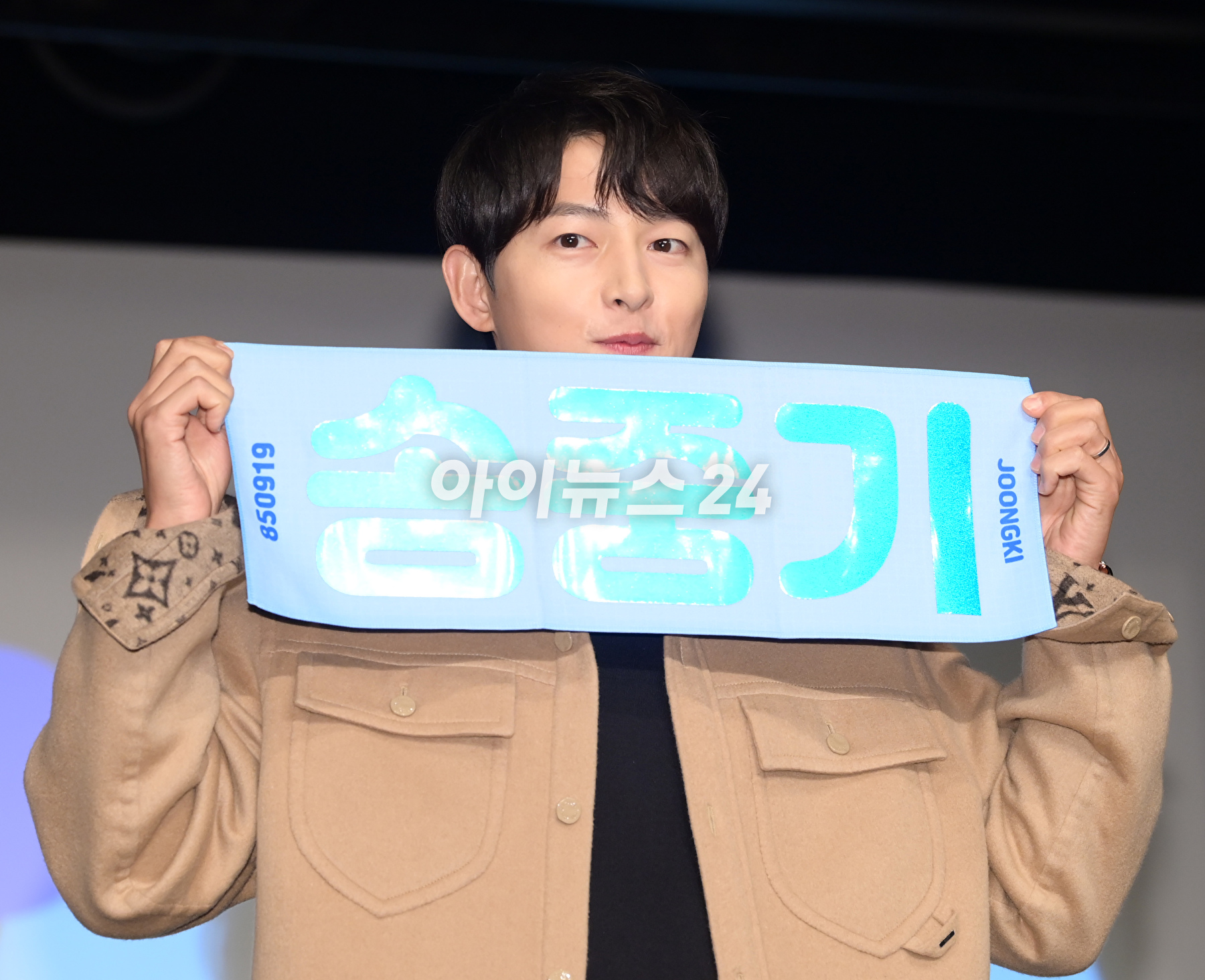 배우 송중기가 6일 오후 부산광역시 해운대구 영화의전당에서 진행된 제28회 부산국제영화제 액터스하우스에 참석하고 있다. [사진=정소희 기자]