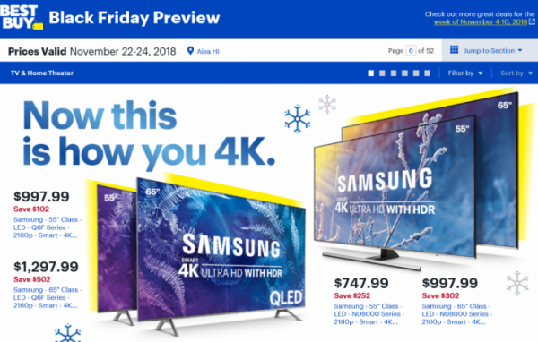 블랙프라이데이 기간 및 가전제품 할인