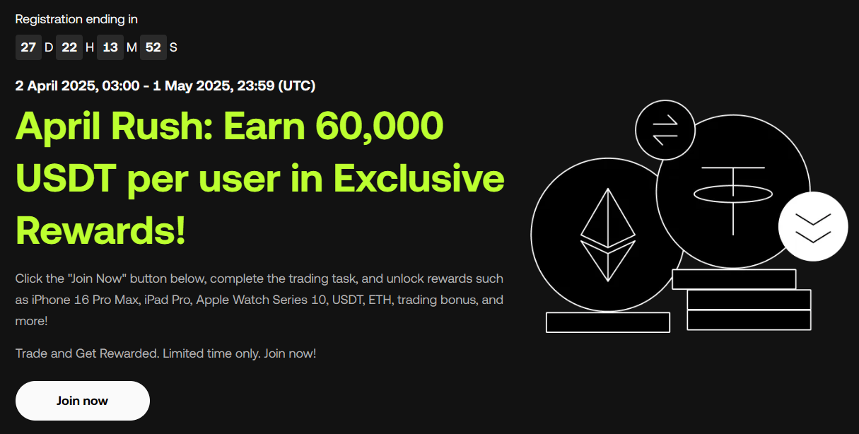 okx 신규가입 이벤트 혜택 이렇게 받으세요(최대 60,000 USDT)