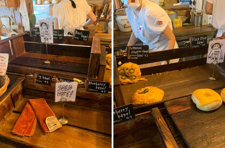 런던베이글뮤지엄 베이글 종류 및 가격