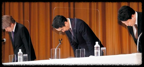 일본 정부의 네이버 라인 몰아내기: 정보화사회 디지털문명 대한민국, 아날로그시대 일본