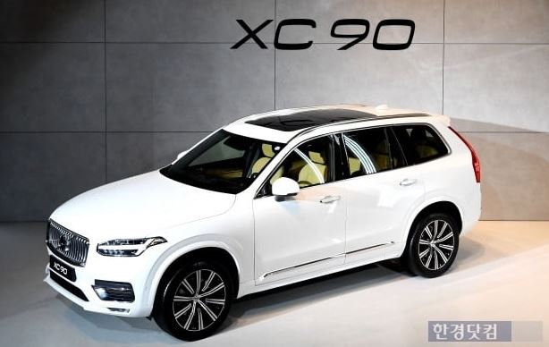 볼보 XC90 상세정보