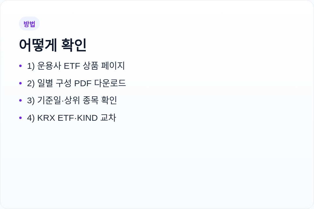 카드3