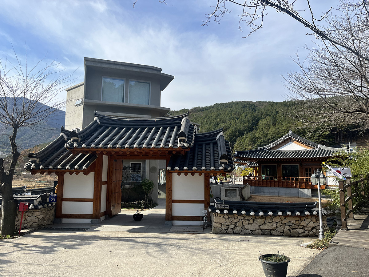 울주군 언양 한옥 카페 농도 입구