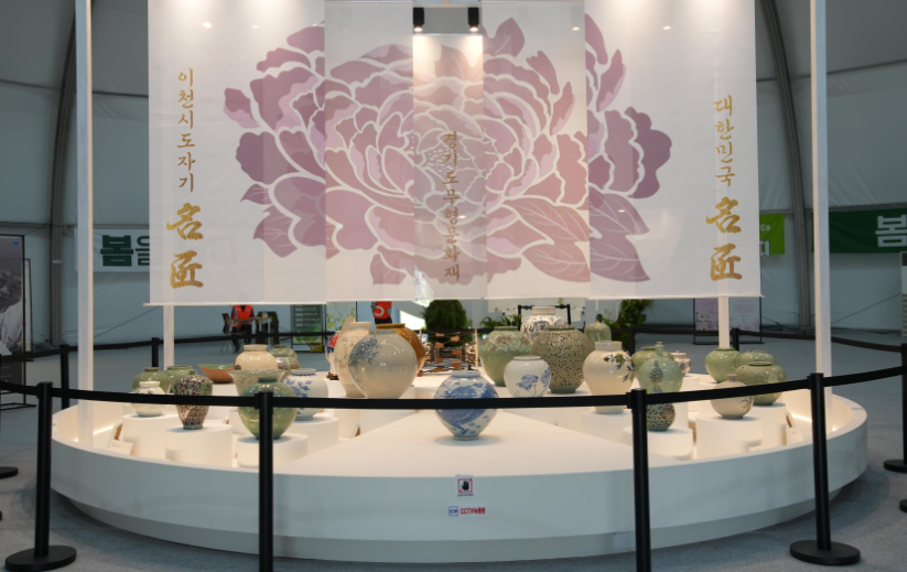 2026 이천도자기축제 주차장 셔틀버스 정보 프로그램 공연 가볼만한곳 TOP 03