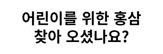 부모님이 좋아하는 추석선물세트