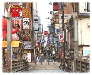 도톤보리