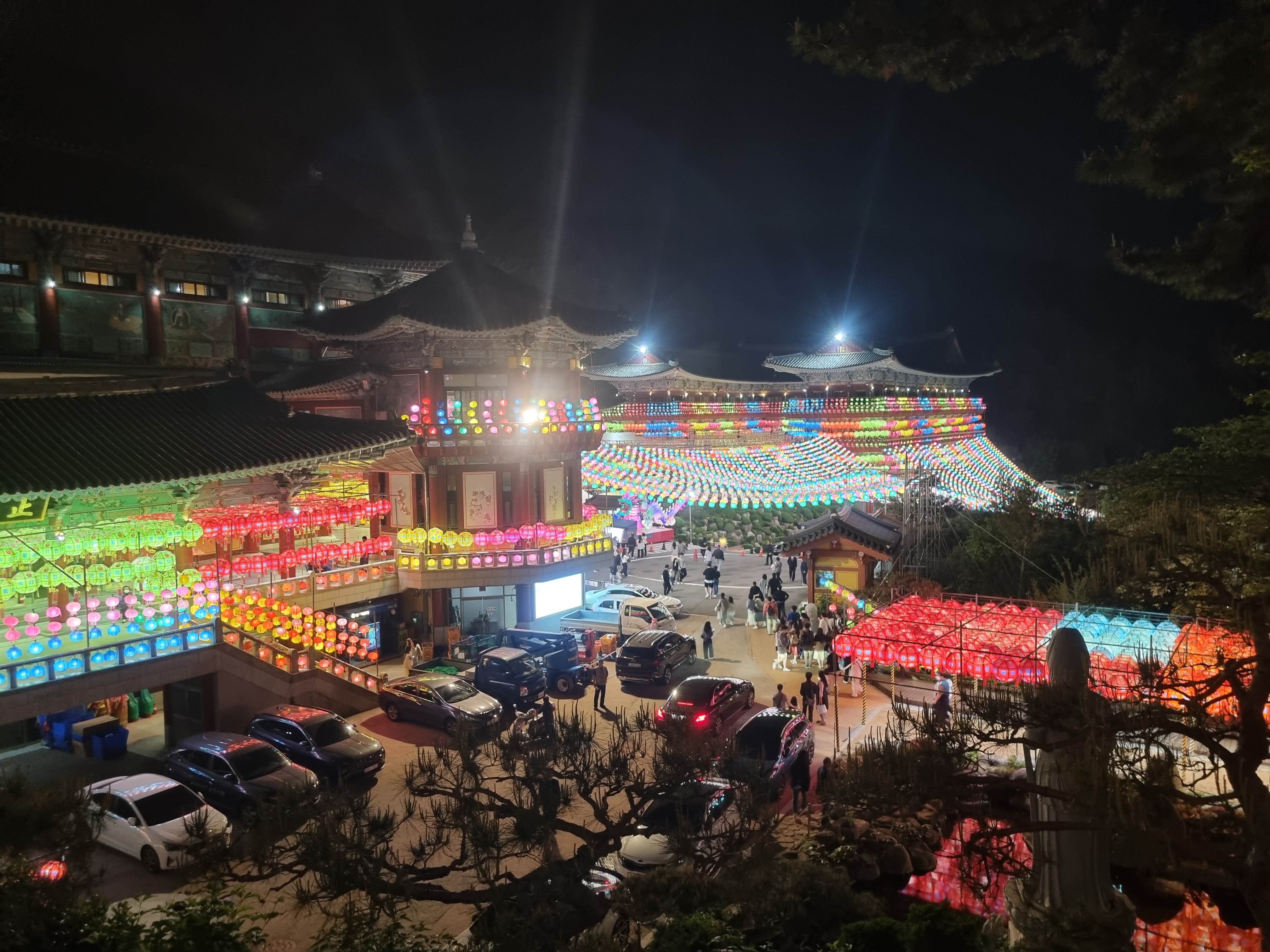 삼광사 연등축제