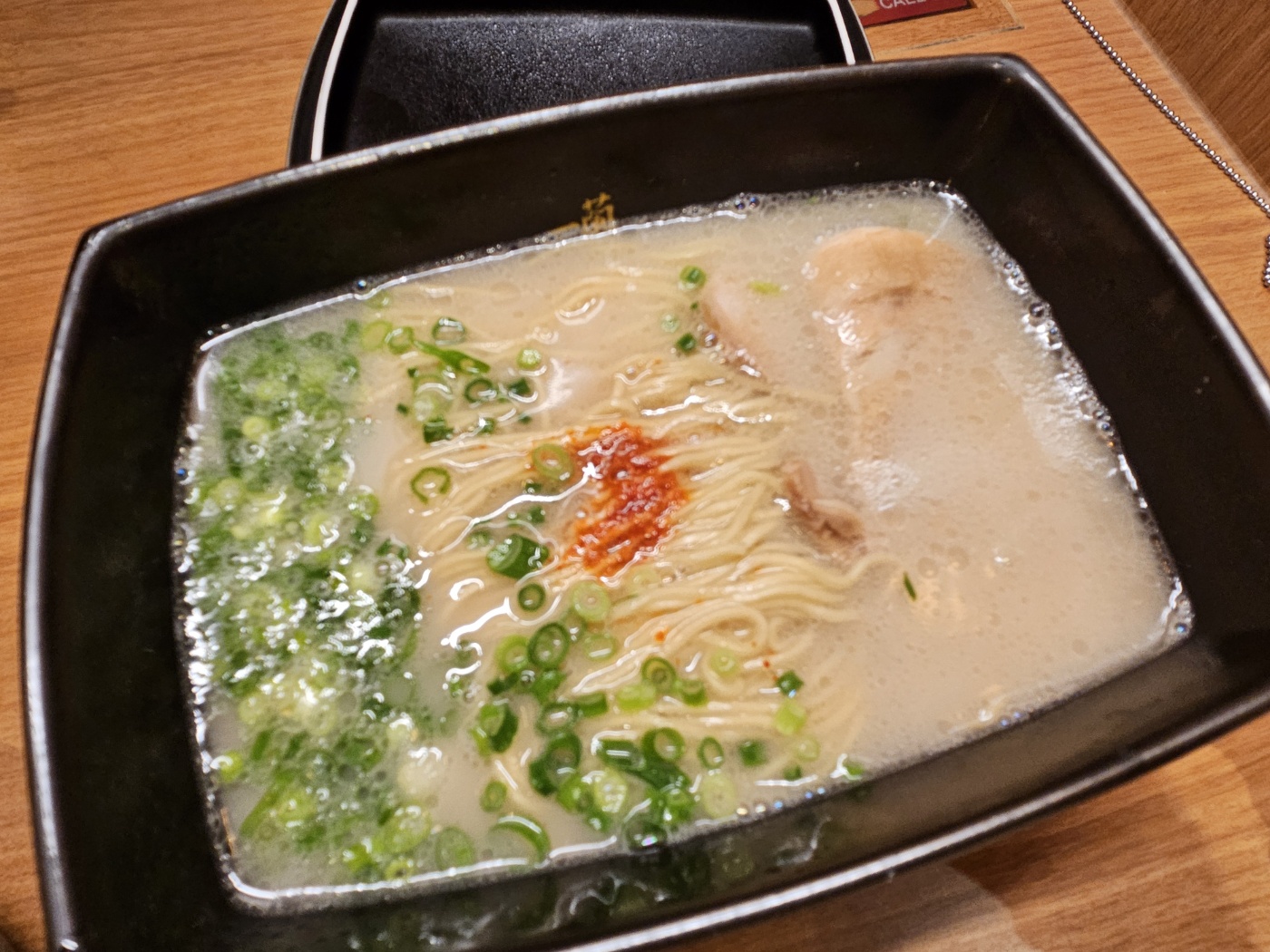 이치란 라멘
