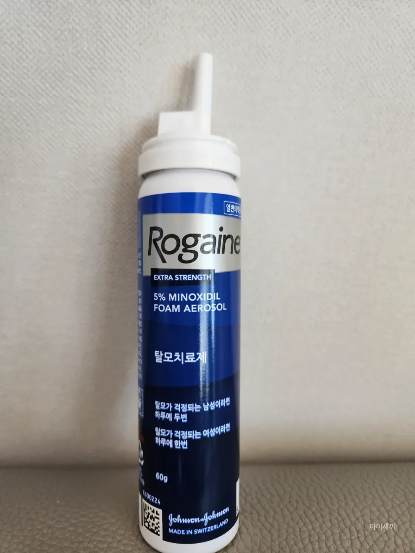 로게인폼 모발재생