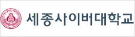 세종사이버대학교 로고