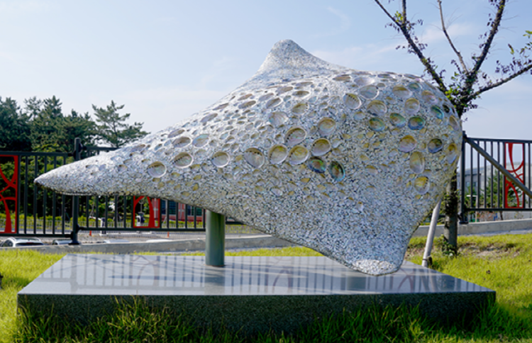 울진 국립해양과학관