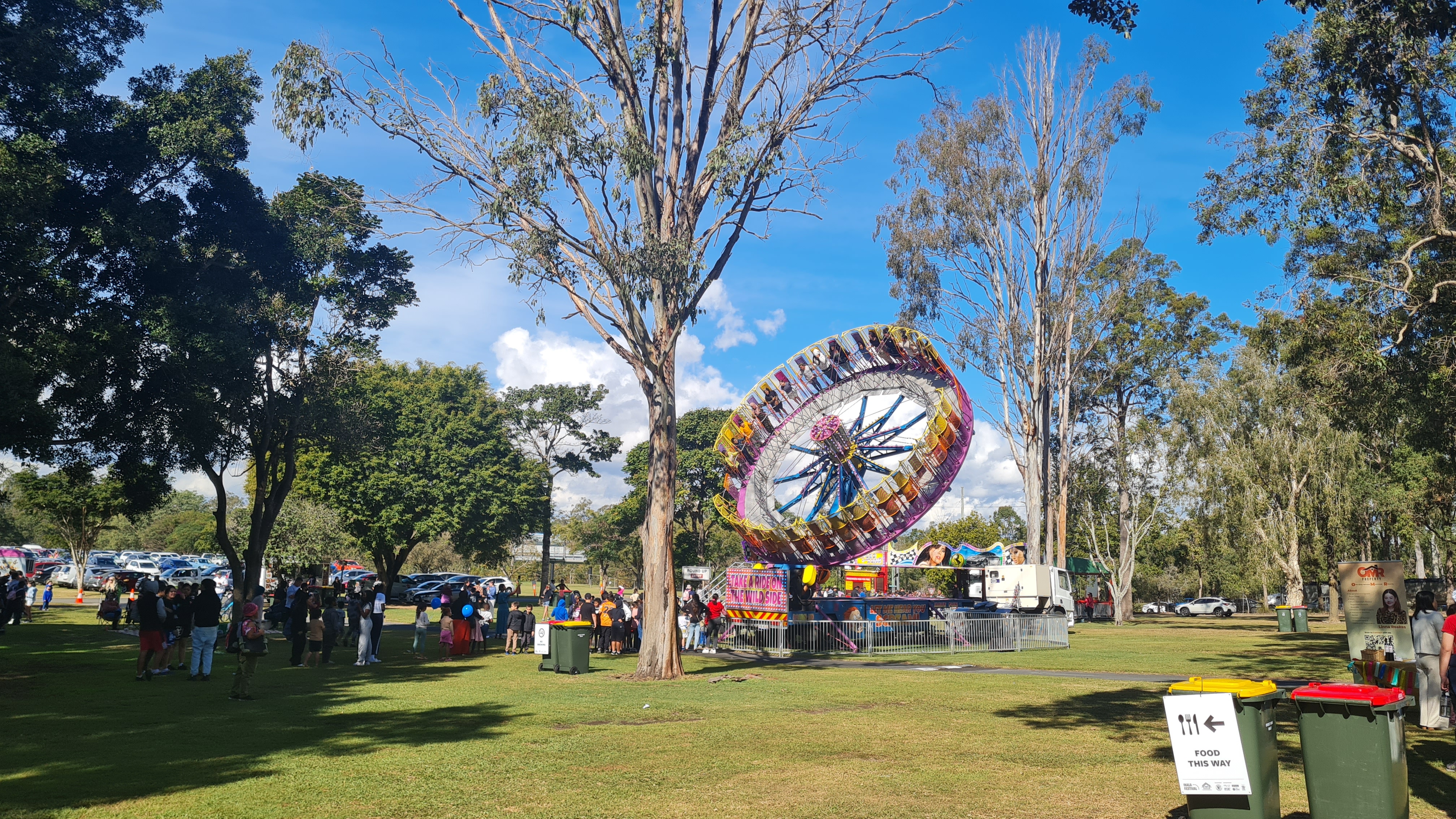 호주다문화축제