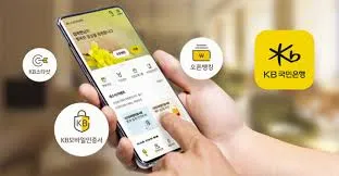 정기예탁금 이율높은곳
