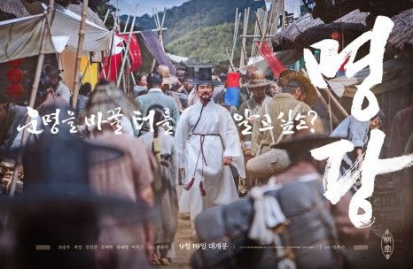 박희곤 감독 대표 영화