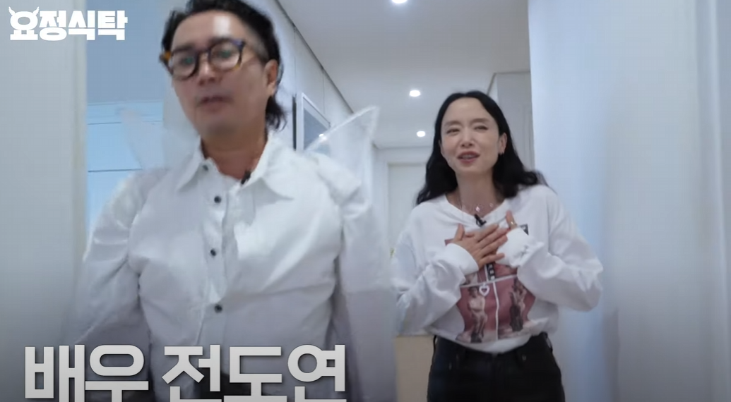 배우 전도연