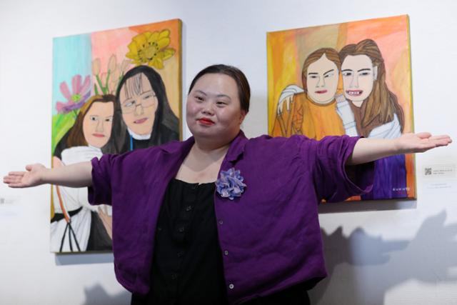 그림작가-정은헤