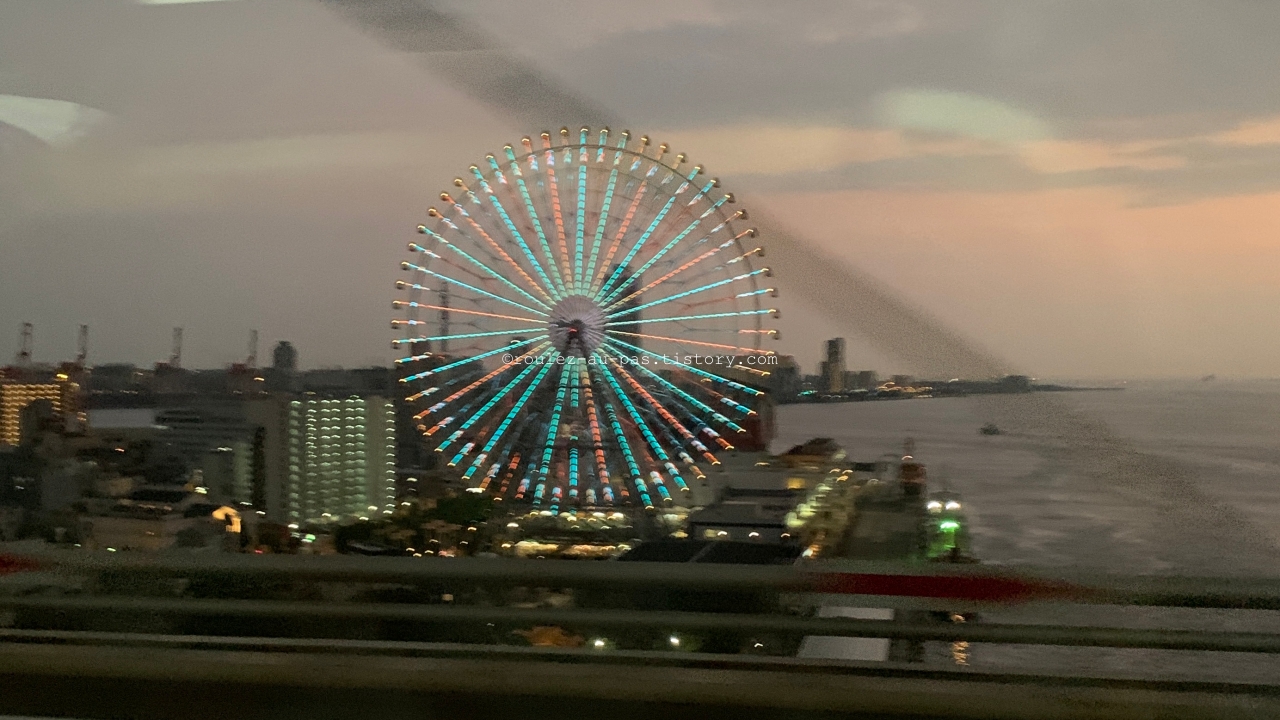 JAPAN-TRAVEL-KANSAI AIRPORT TO KOBE