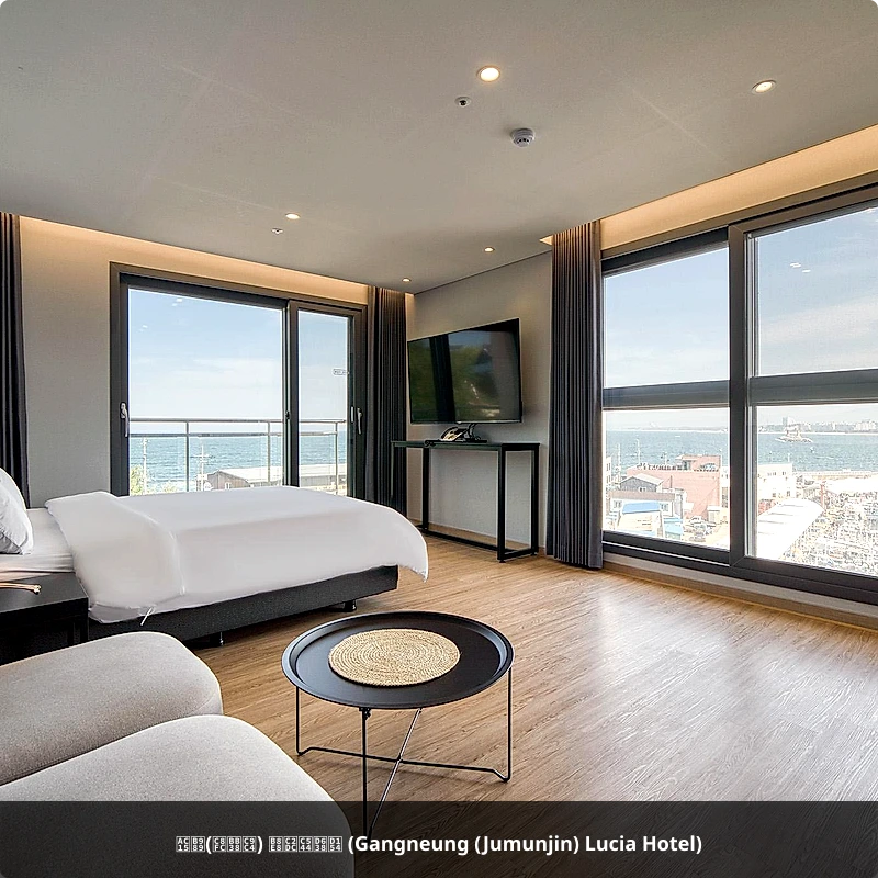 강릉(주문진) 루시아호텔 (Gangneung (Jumunjin) Lucia Hotel)_1