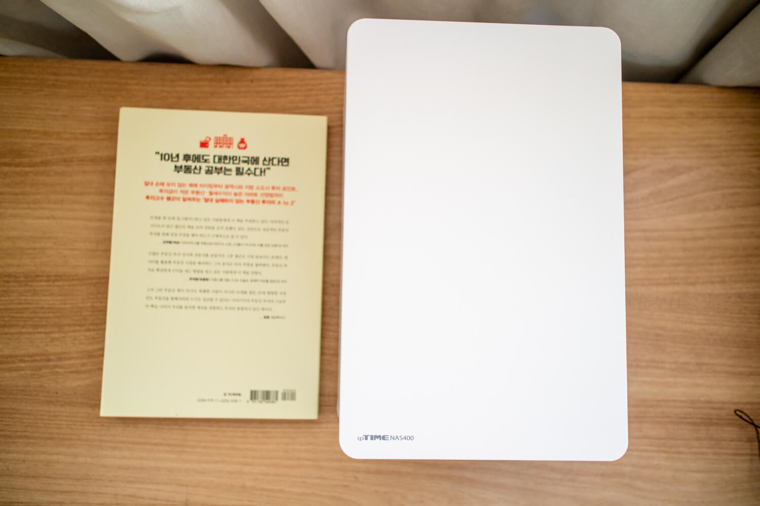 아이피타임 나스400 고성능 NAS 서버