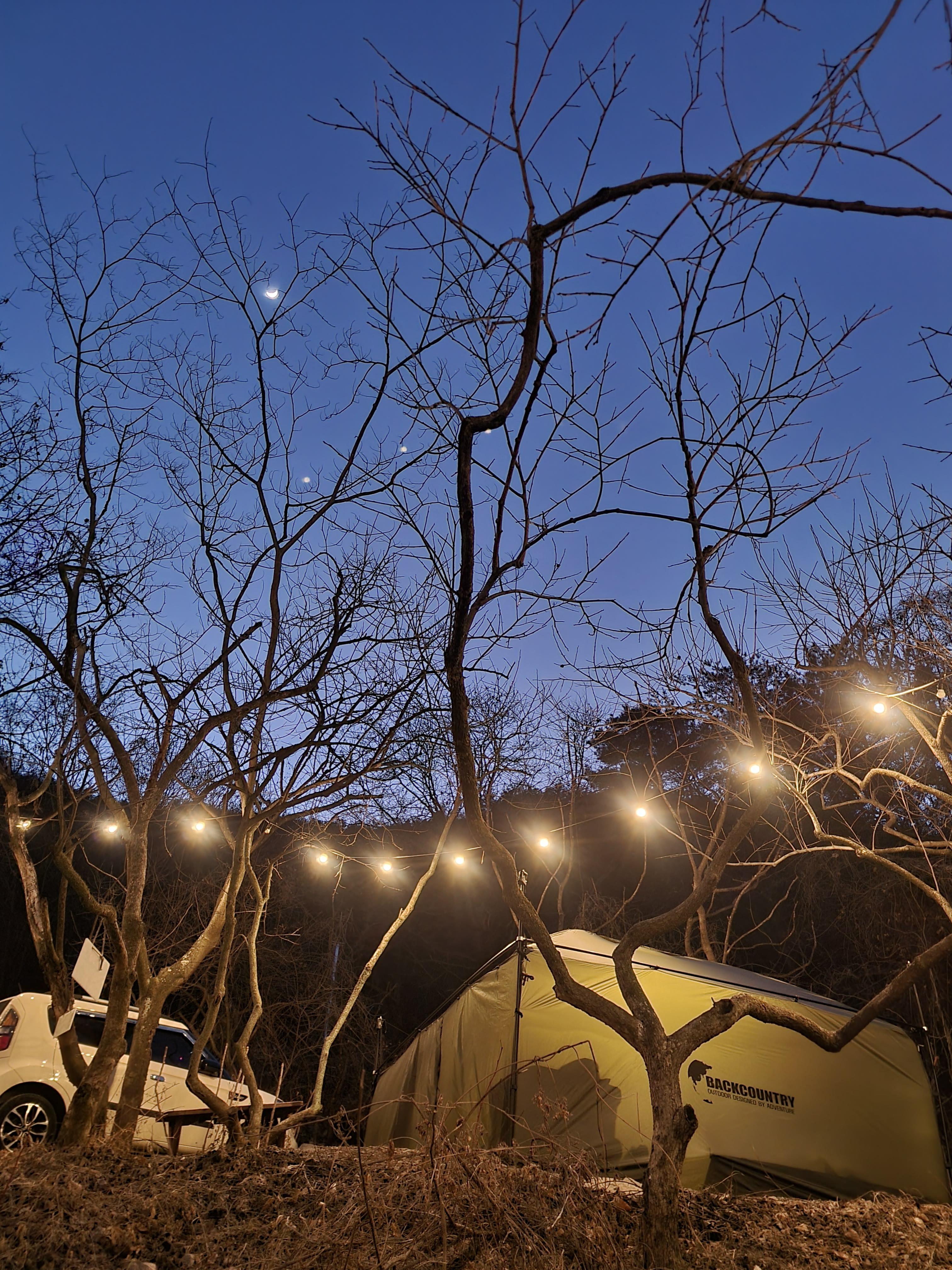 캠핑홀릭 캠핑장