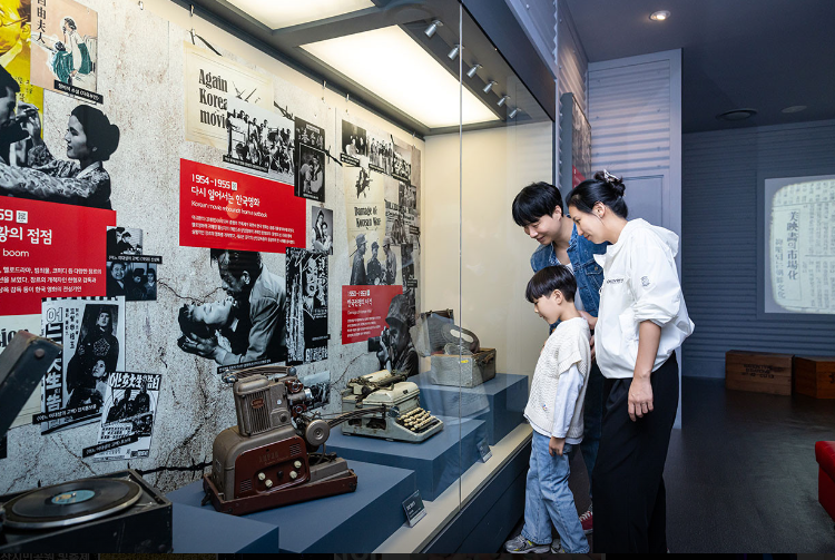 부산영화체험박물관1