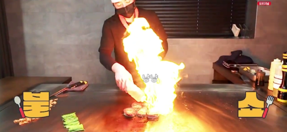 토요일은 밥이 좋아 화성 랍스터