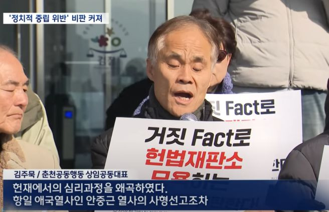 이영림 검사