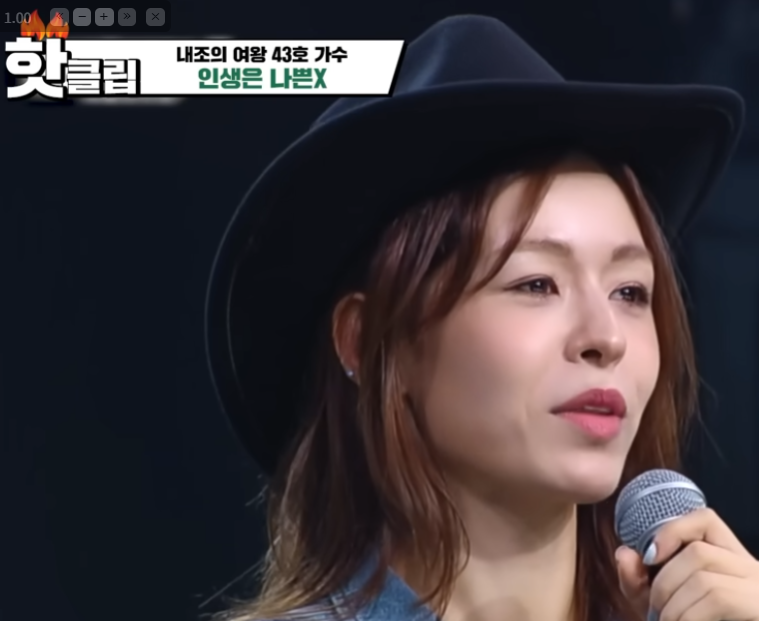 싱어게인4 탈락자 니카