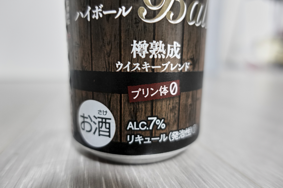 리얼위스키하이볼 캔 퓨린체 제로