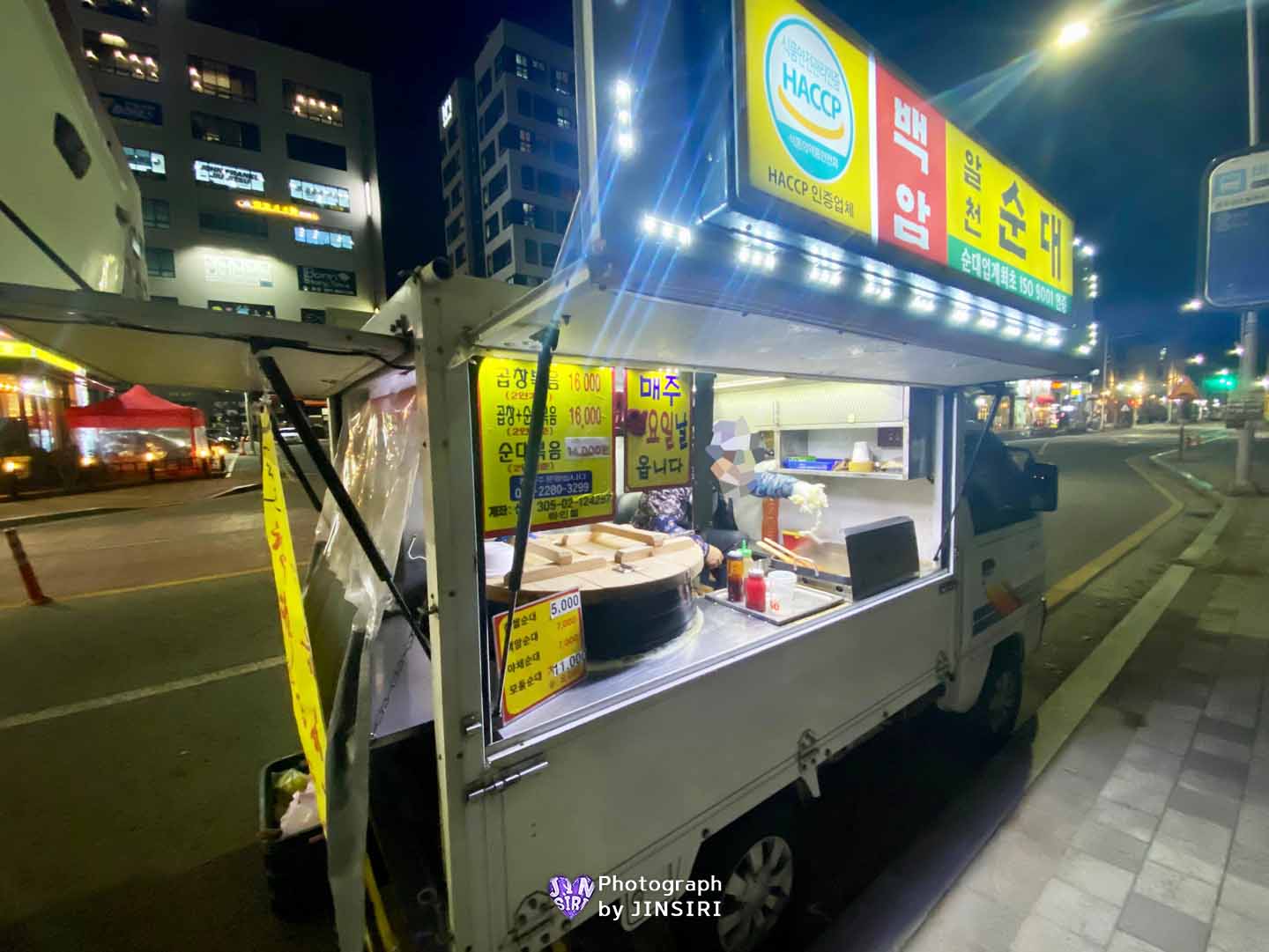 김포 풍무동 백암순대 트럭 이동식 맛집 순대볶음 곱창볶음