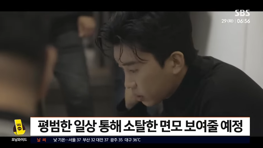 임영웅이 8월 새 예능 &amp;#39;섬총각 영웅&amp;#39;에서 평범한 일상을 통한 소탈한 면모를 보여줄 예정임을 안내하는 SBS 보도내용