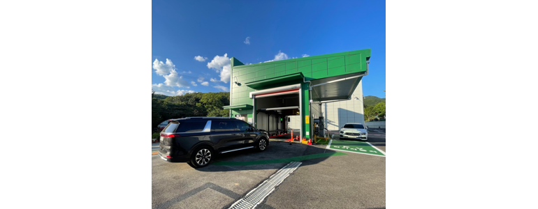 의왕시 노터치 세차