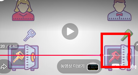 aeslocker 다운로드 사이트 안내