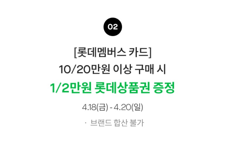 안내문