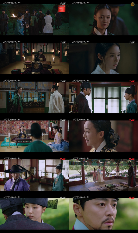 &#39;세작&#44; 매혹된 자들&#39; 이신영이 신세경과 함께 조정석에게 복수할 것을 다짐하며 삼각 멜로에 시동을 걸었다. [사진=tvN 방송화면 캡처]