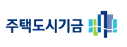 주택도시기금 로고