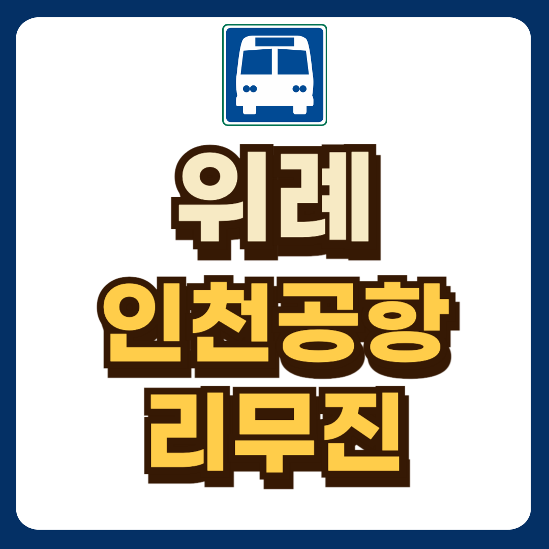 썸네일-입니다.