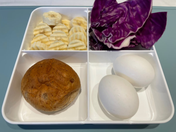 염증 수치 높을 때 식단 - 통밀빵, 삶은 달걀, 바나나, 적채