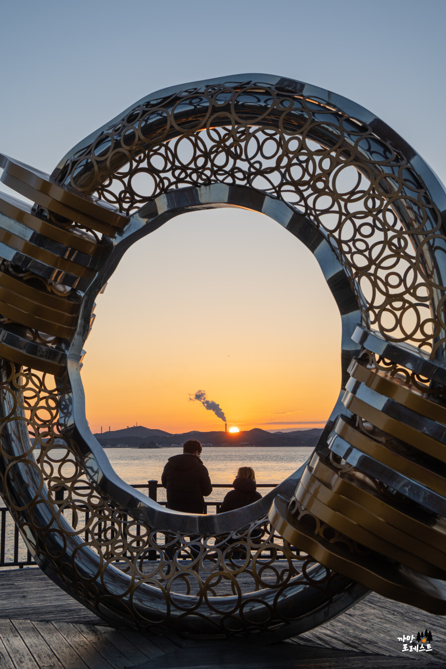 안산 구봉도 낙조 전망대