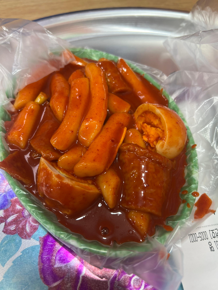 대전여행 대전중앙시장 가미분식