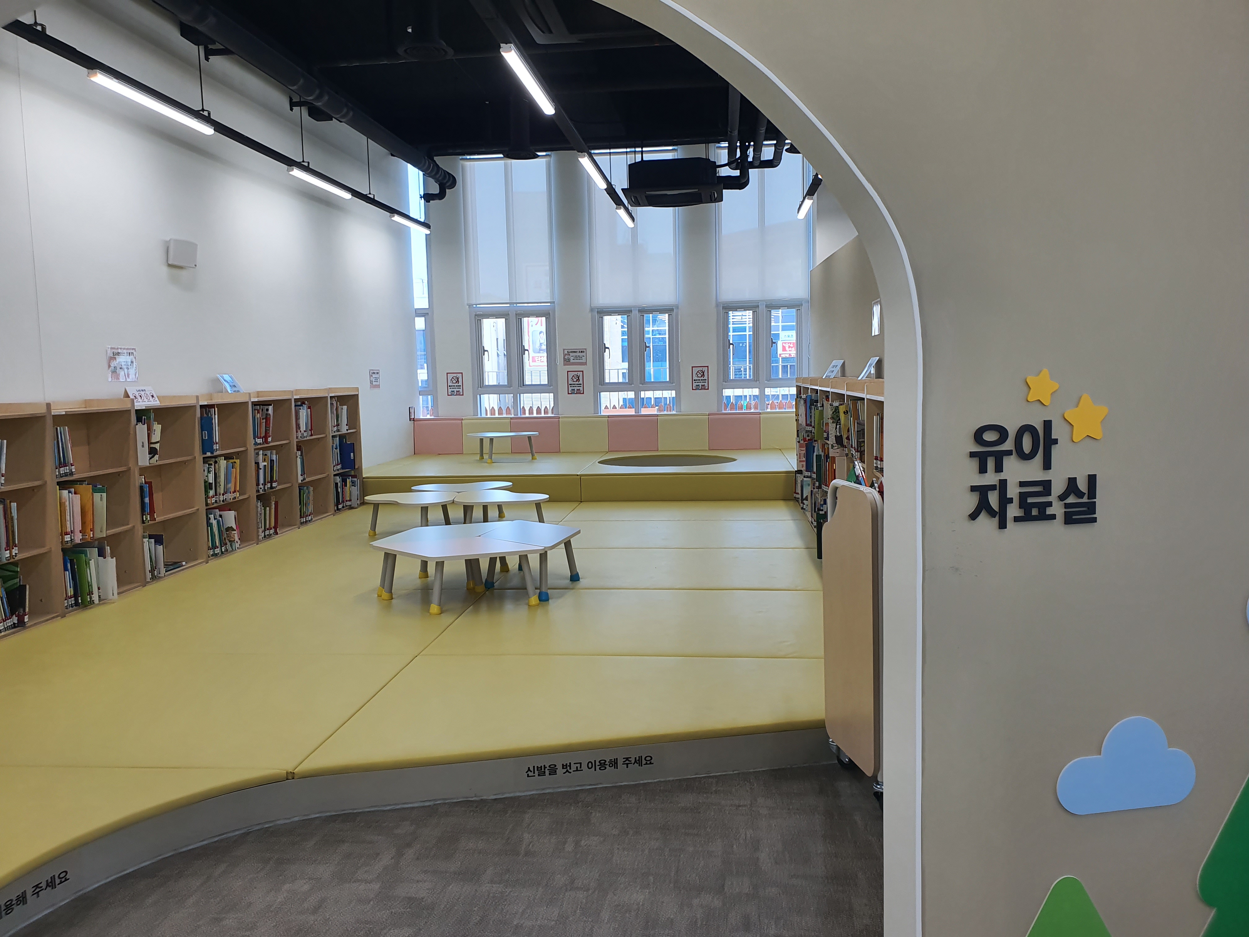 대구혁신도시통합문화센터