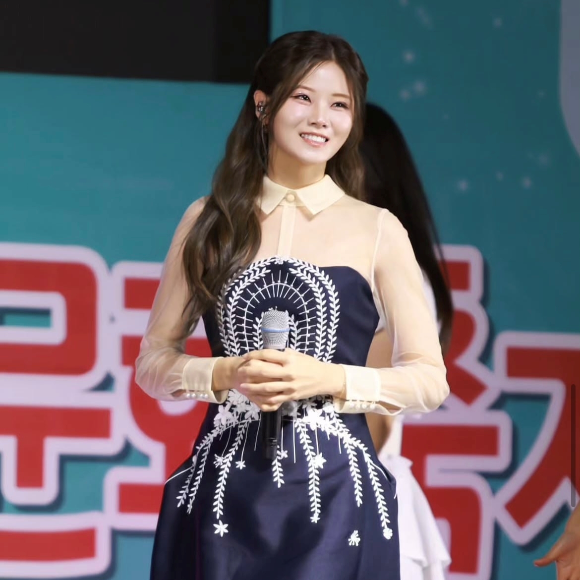 배아현