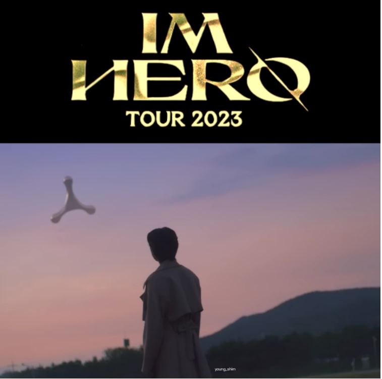 임영웅 콘서트 (2023)