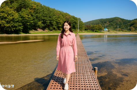 예천 회룡포마을 뿅뿅다리 재현(AI)