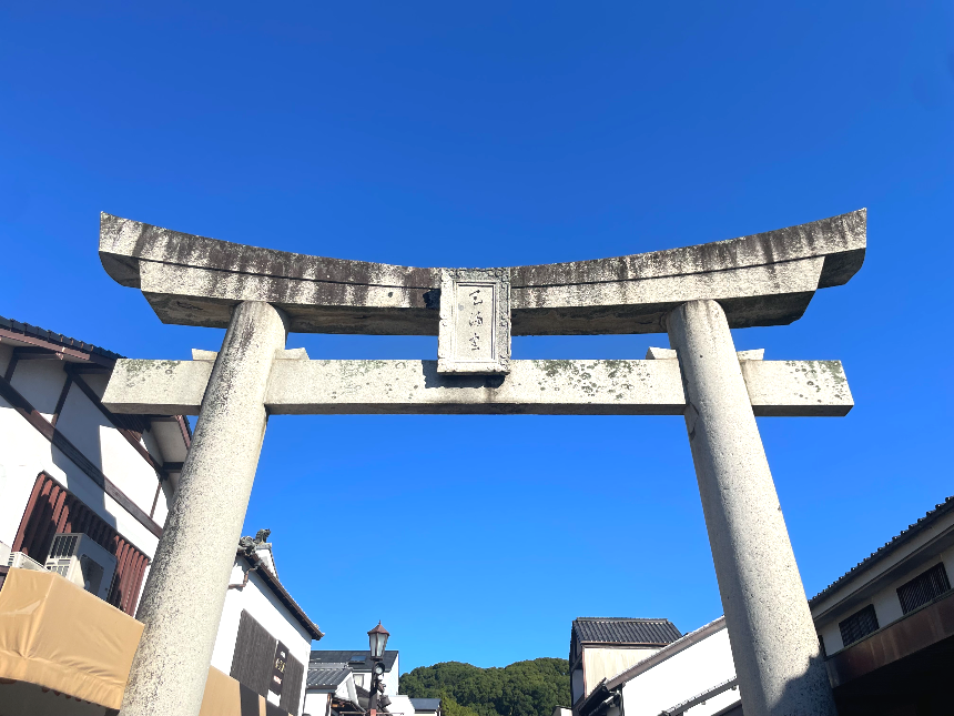 도리이문2