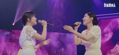 별사랑 아즈마 아키 진정인가요 노래듣기 노래가사