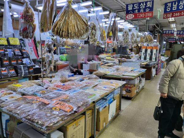 자갈치해안시장-건어물상가-내부