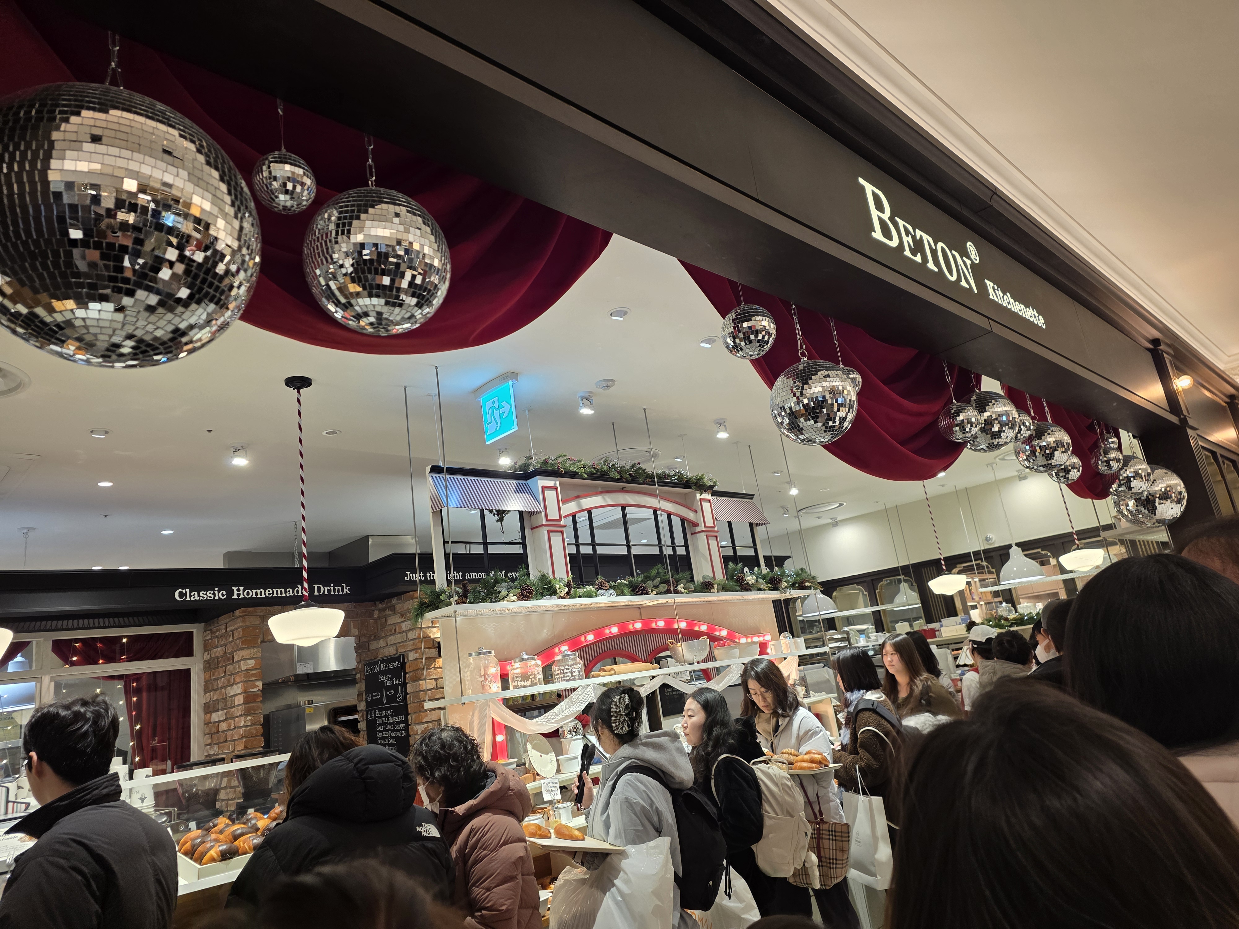 BETON IN 강남신세계백화점