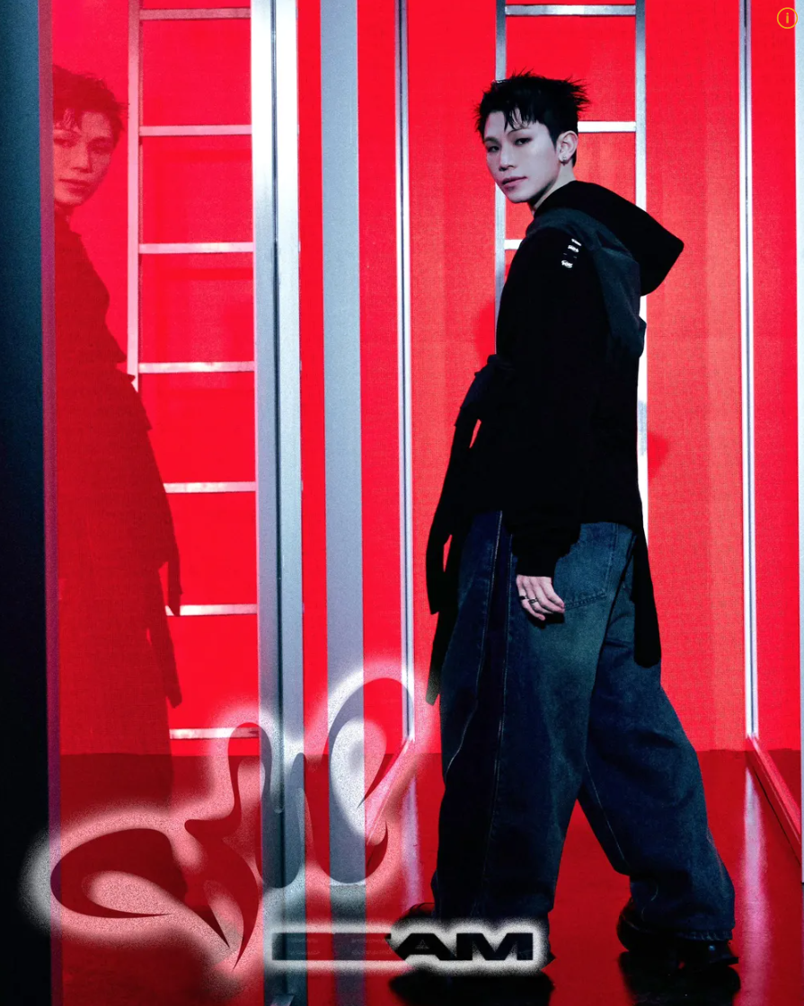 세븐틴 우지